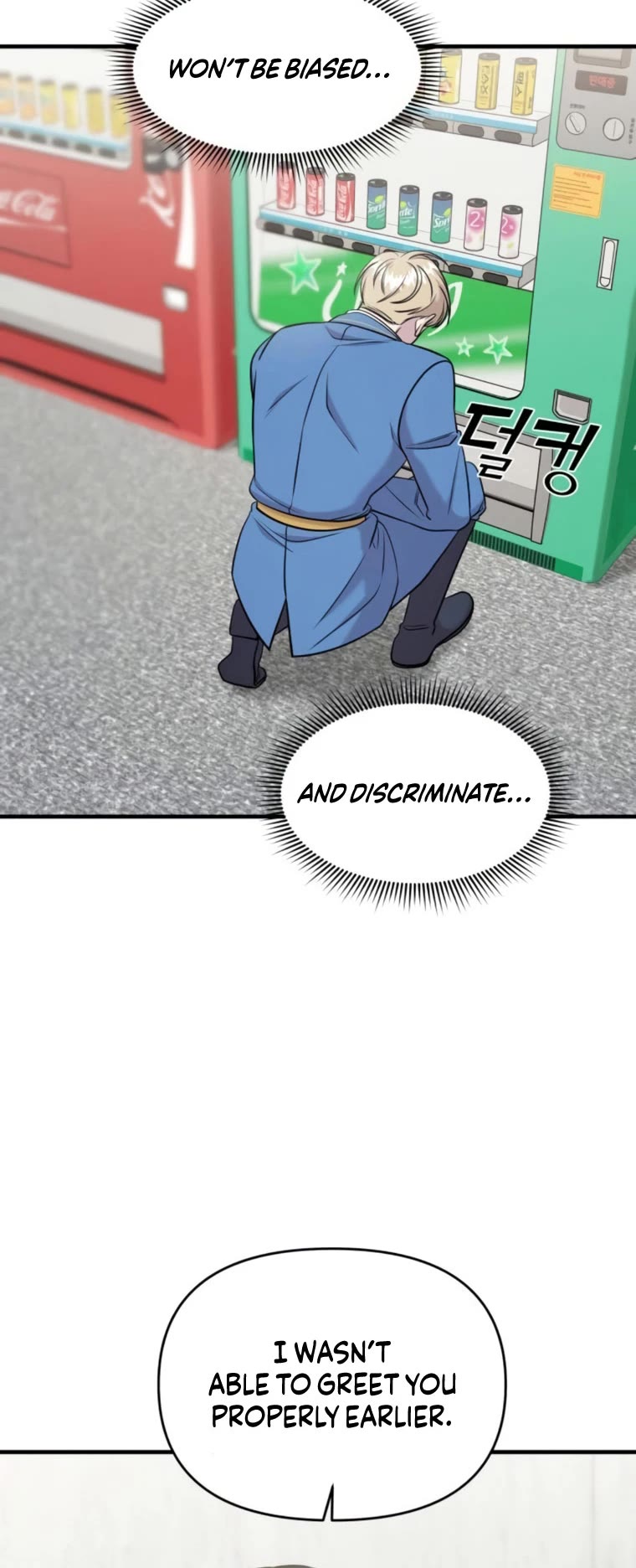 Pure Villain Chapter 64 page 11 - Chapter 64