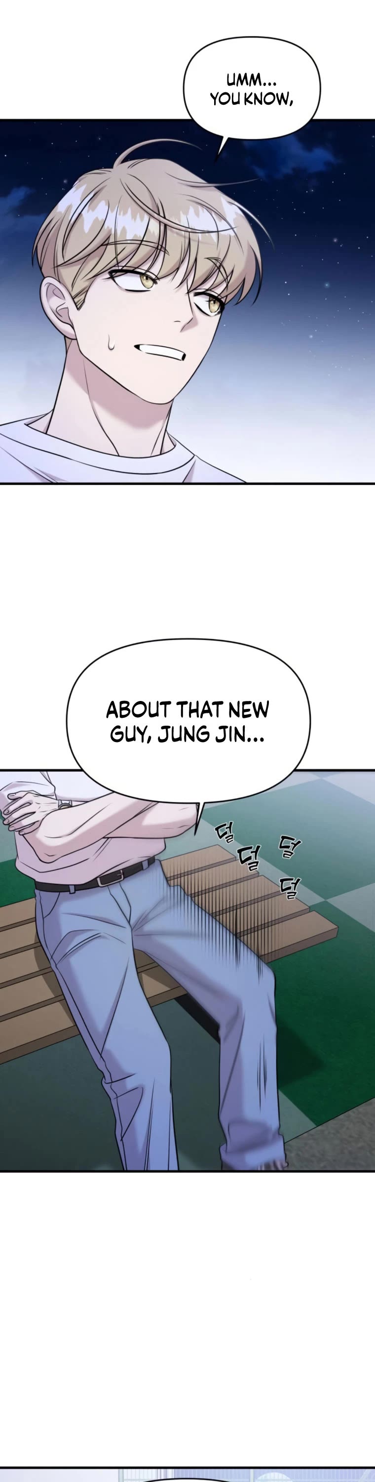Pure Villain Chapter 64 page 17 - Chapter 64