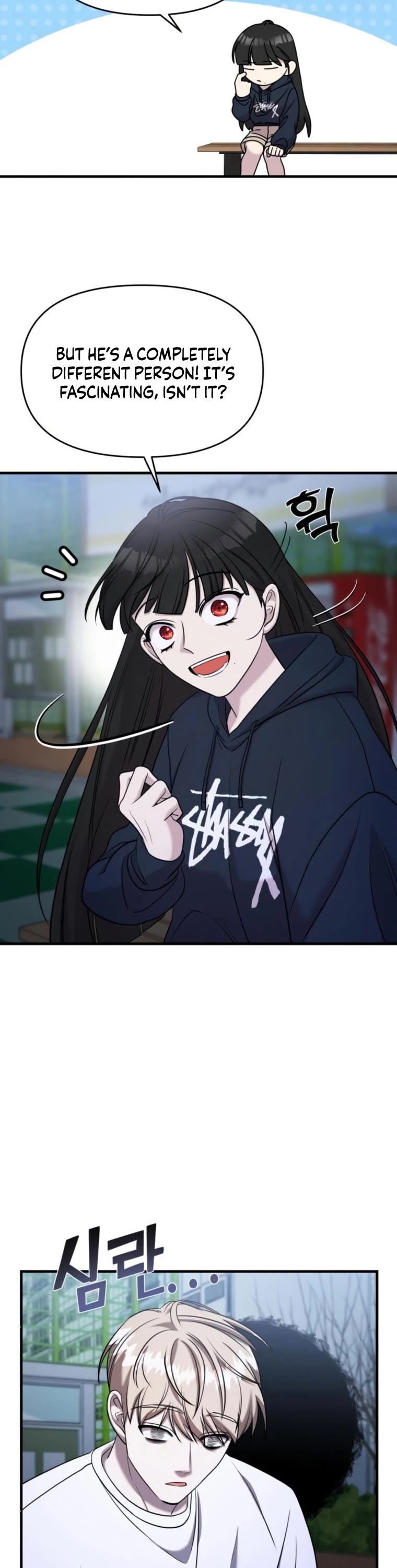 Pure Villain Chapter 64 page 23 - Chapter 64