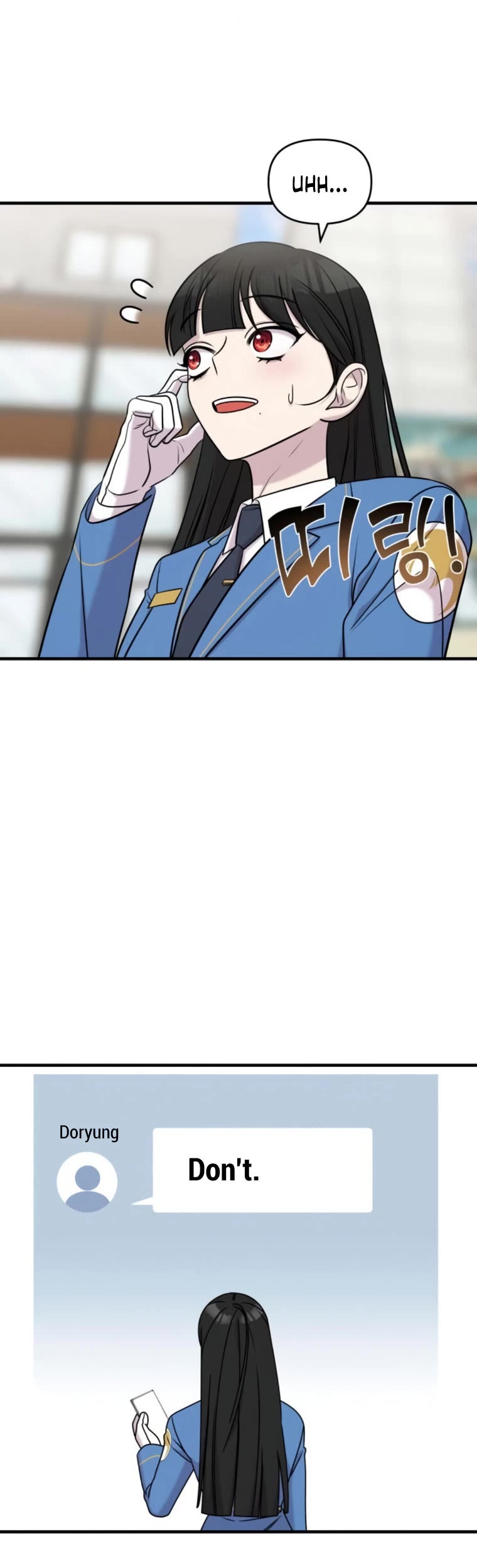 Pure Villain Chapter 64 page 41 - Chapter 64