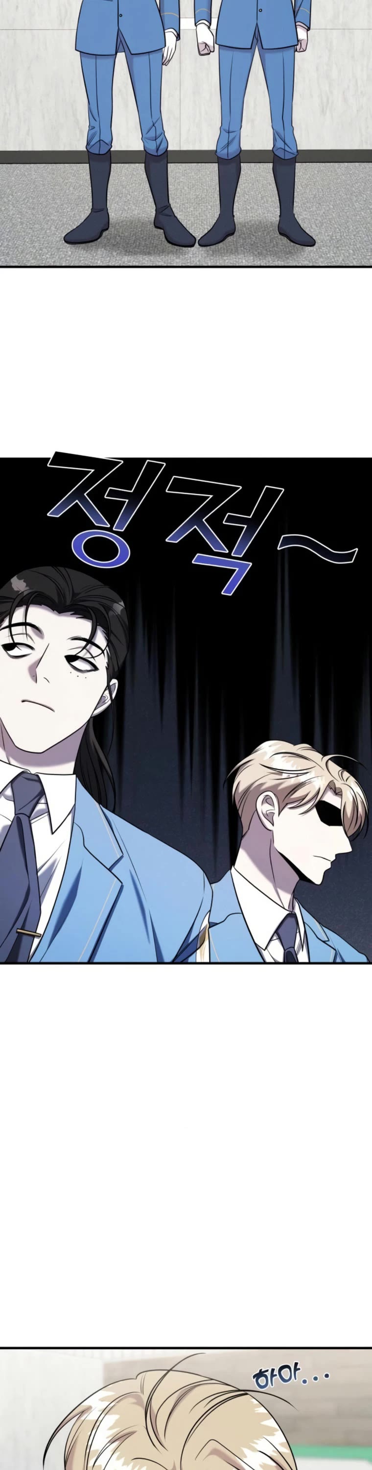 Pure Villain Chapter 64 page 9 - Chapter 64