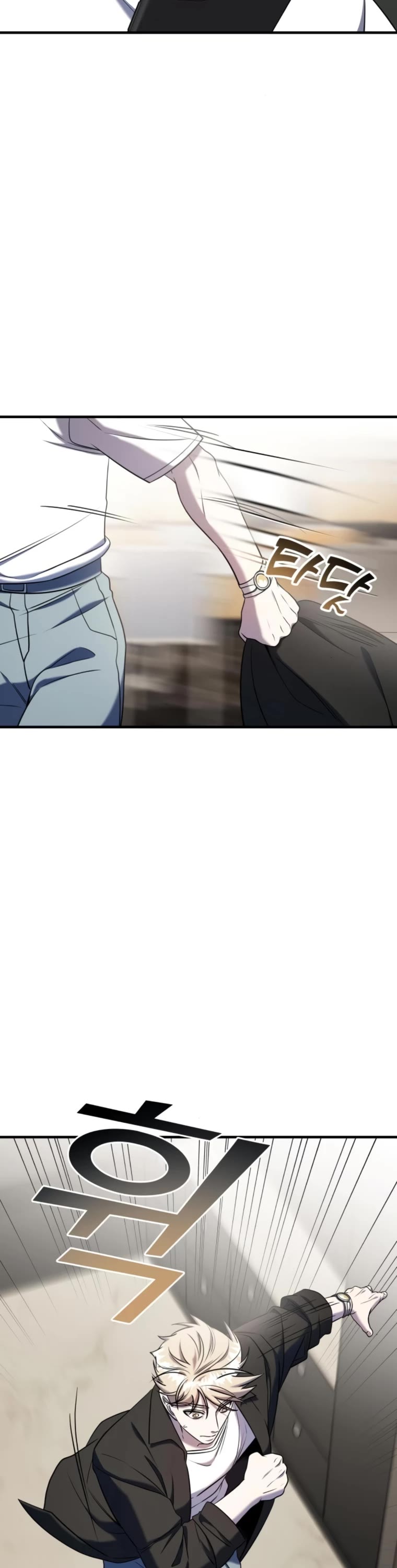 Pure Villain Chapter 65 page 4 - Chapter 65