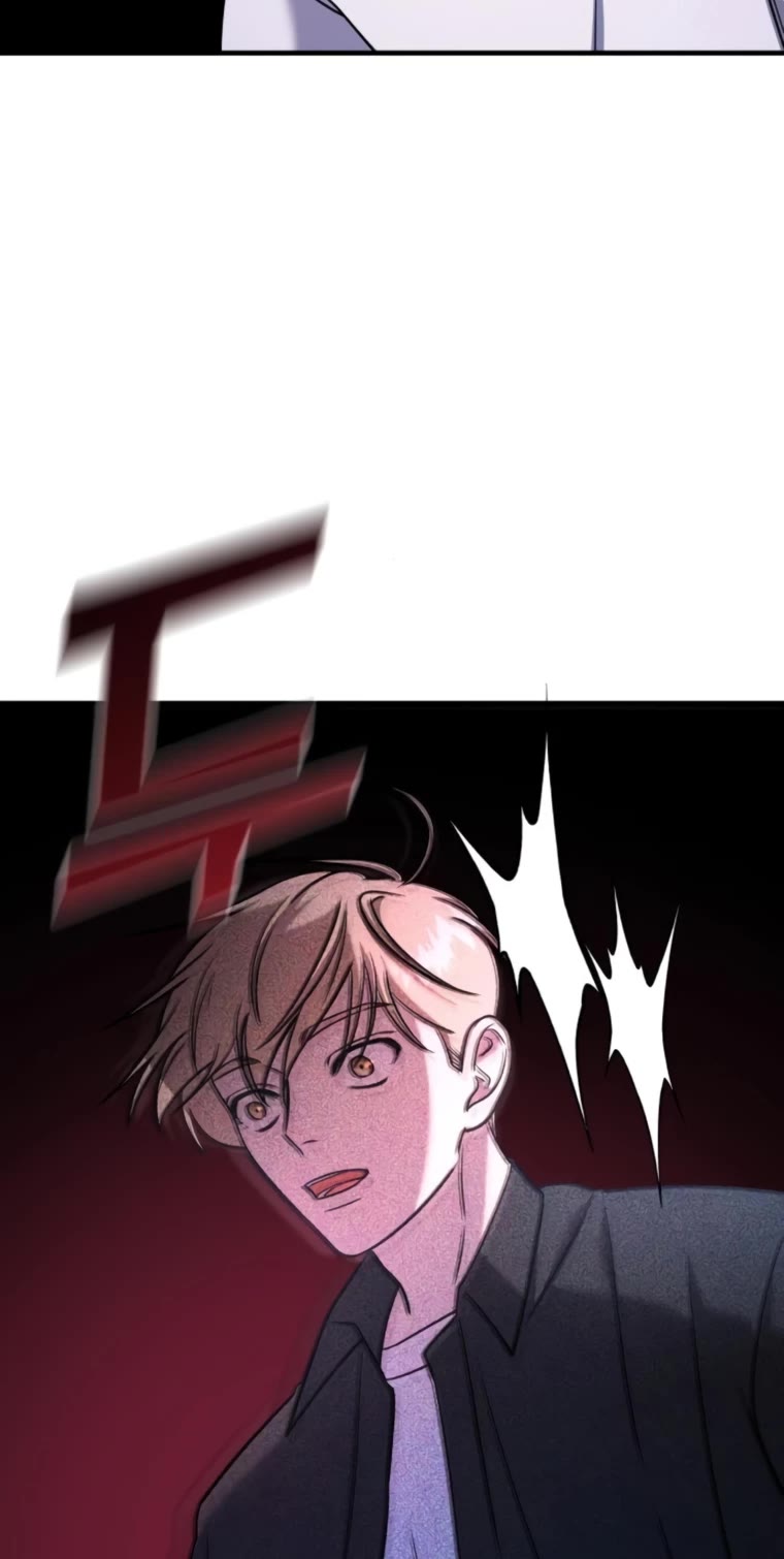 Pure Villain Chapter 65 page 72 - Chapter 65
