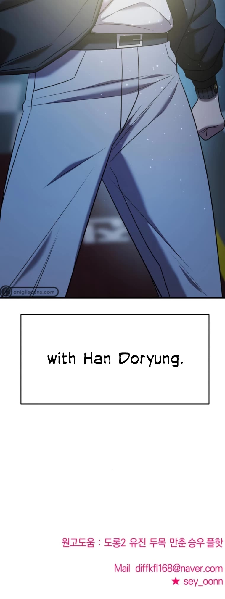 Pure Villain Chapter 65 page 84 - Chapter 65