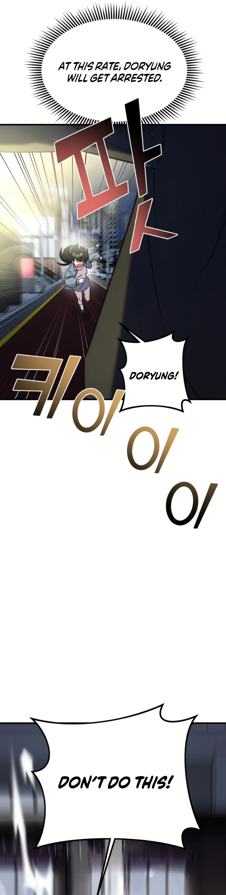 Pure Villain Chapter 66 page 17 - Chapter 66
