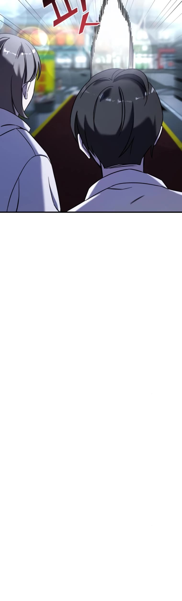 Pure Villain Chapter 66 page 26 - Chapter 66