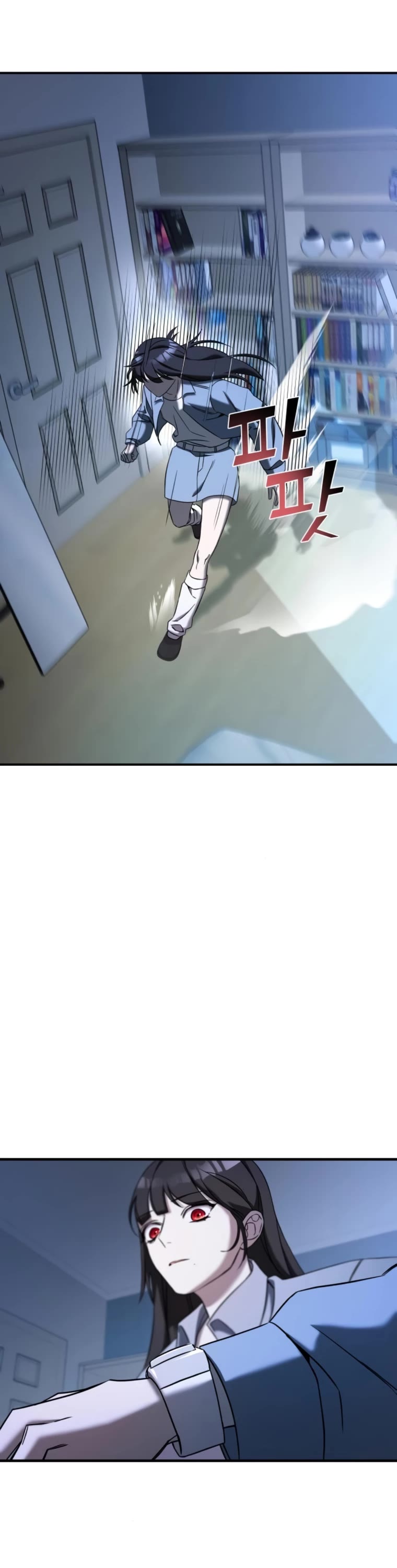 Pure Villain Chapter 66 page 27 - Chapter 66