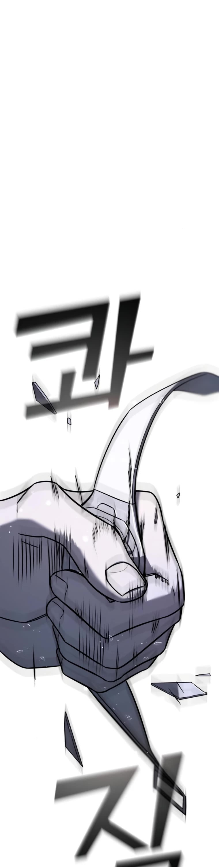 Pure Villain Chapter 66 page 28 - Chapter 66