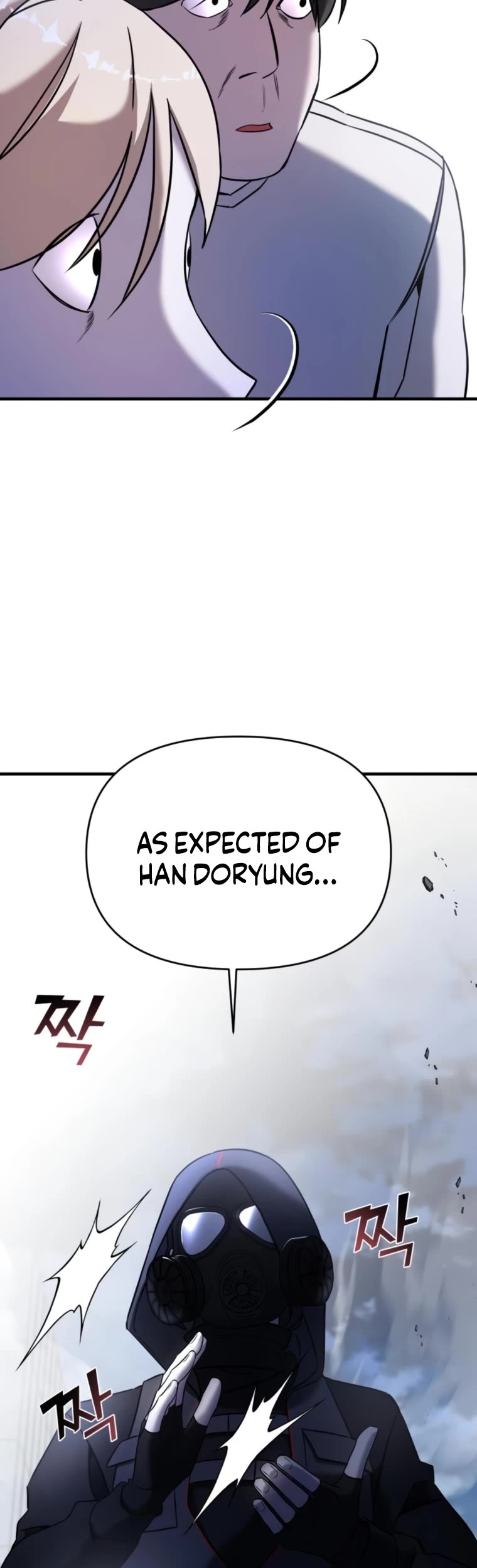 Pure Villain Chapter 66 page 41 - Chapter 66