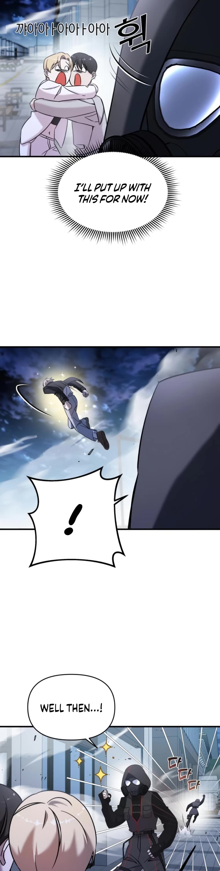 Pure Villain Chapter 66 page 43 - Chapter 66