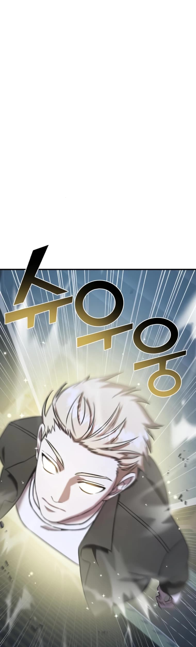 Pure Villain Chapter 66 page 45 - Chapter 66