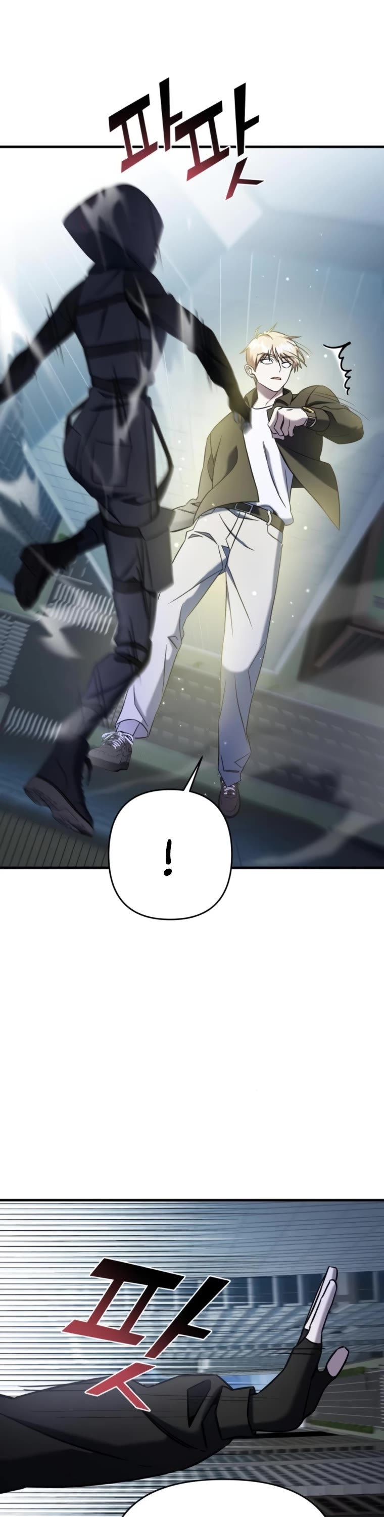 Pure Villain Chapter 66 page 47 - Chapter 66