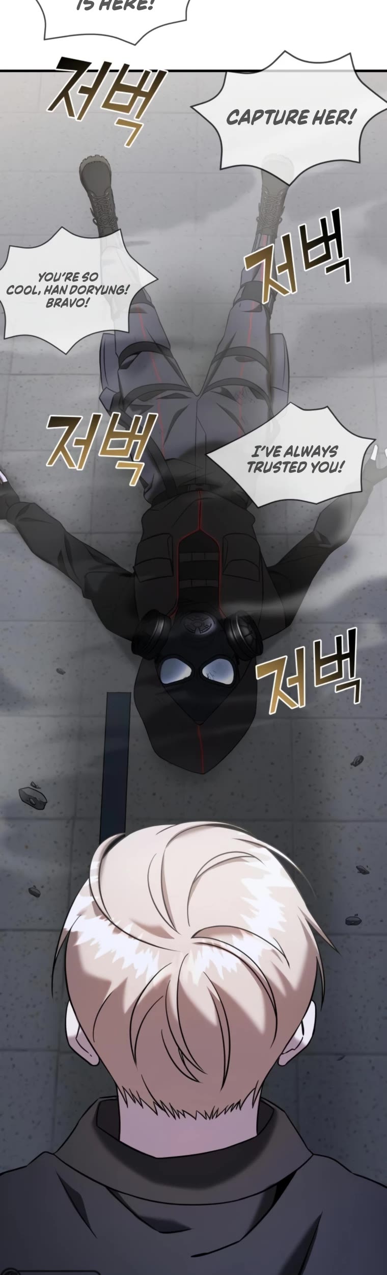 Pure Villain Chapter 66 page 55 - Chapter 66