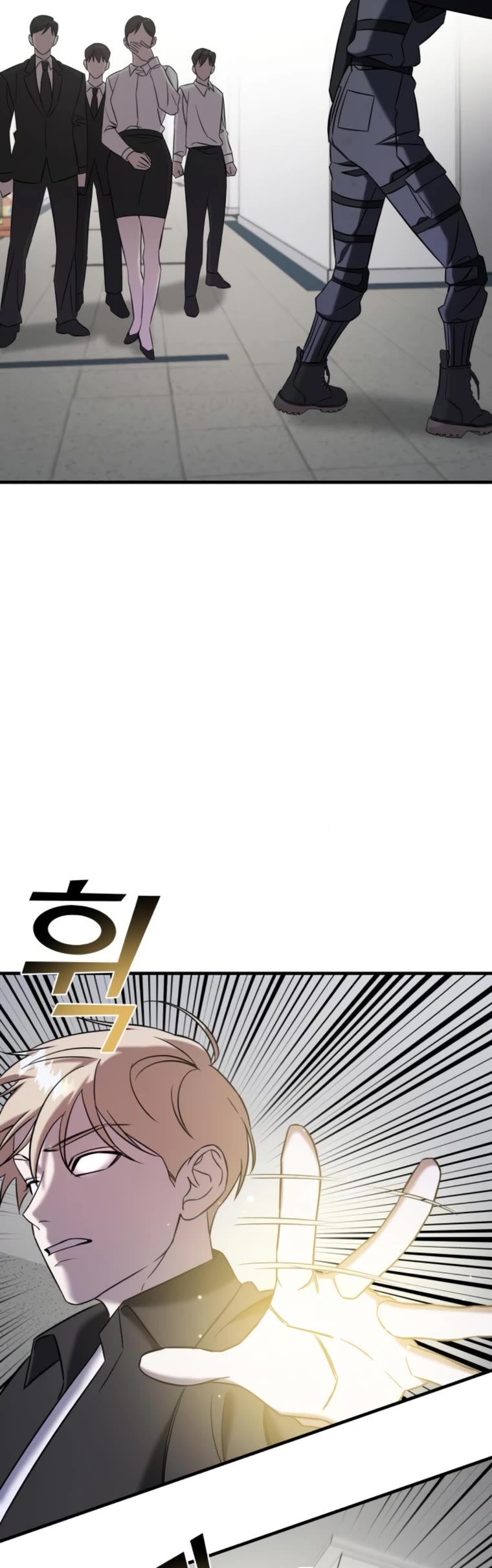Pure Villain Chapter 66 page 60 - Chapter 66