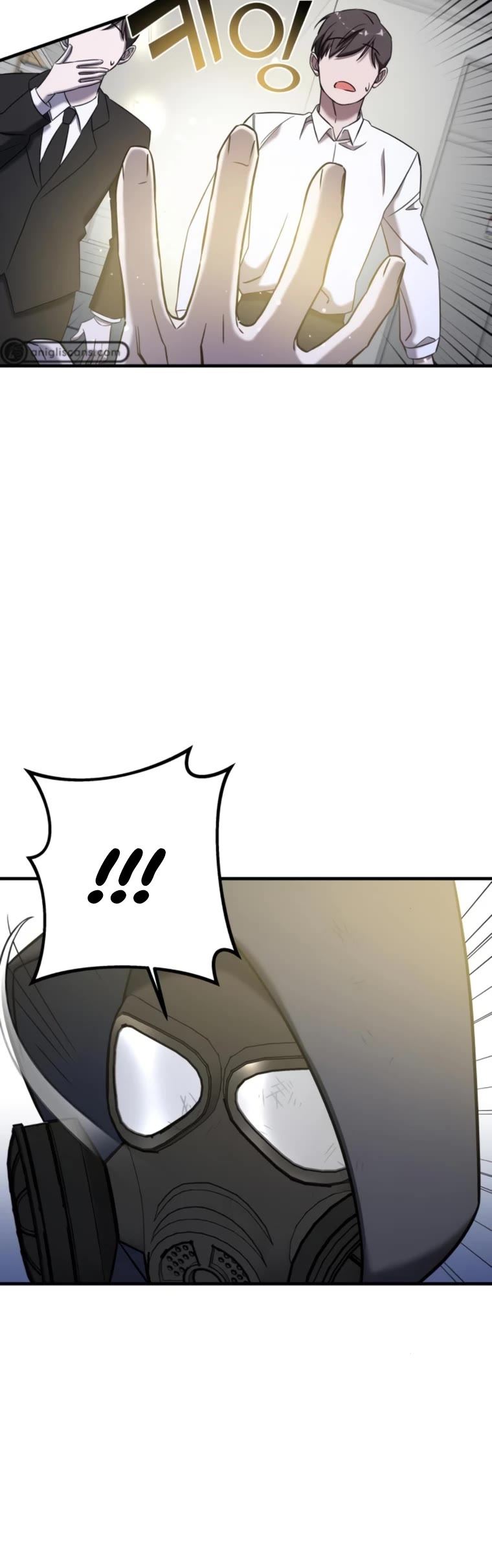 Pure Villain Chapter 66 page 61 - Chapter 66