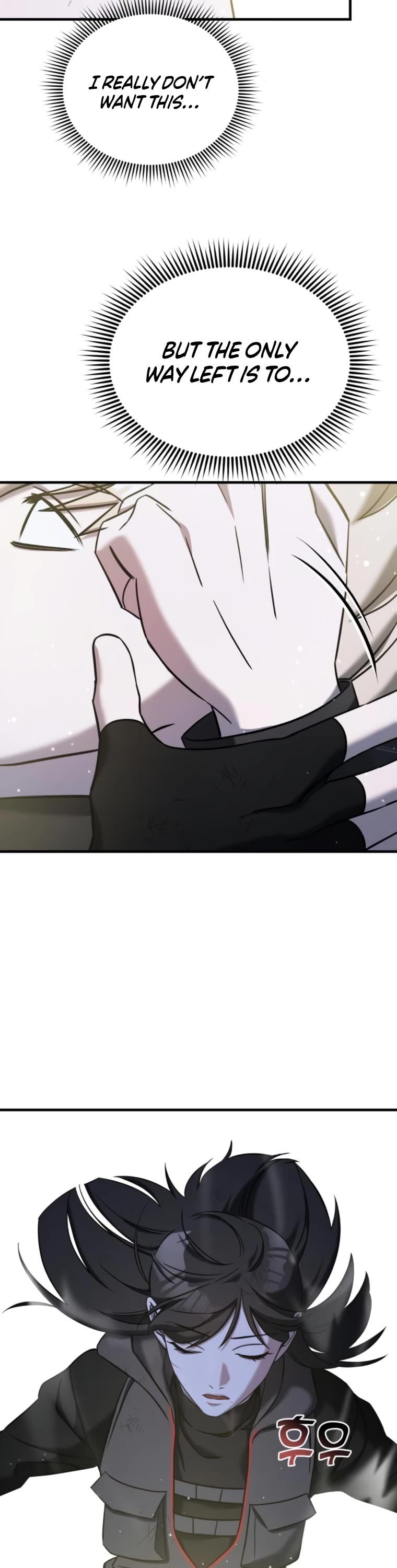 Pure Villain Chapter 66 page 69 - Chapter 66