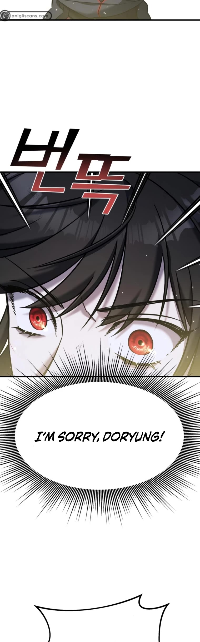 Pure Villain Chapter 66 page 70 - Chapter 66