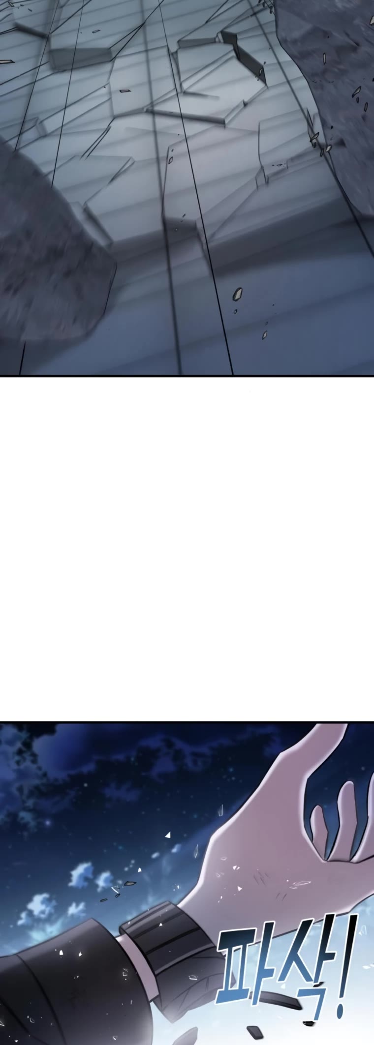 Pure Villain Chapter 66 page 75 - Chapter 66