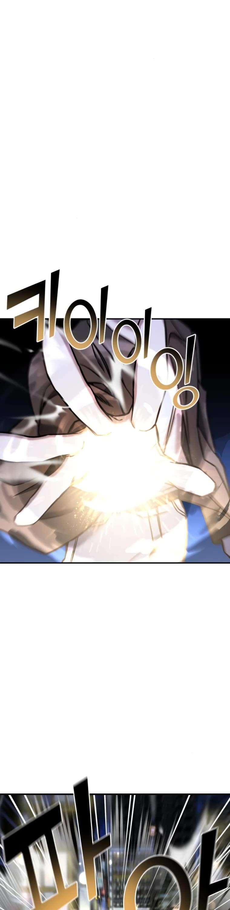 Pure Villain Chapter 66 page 8 - Chapter 66