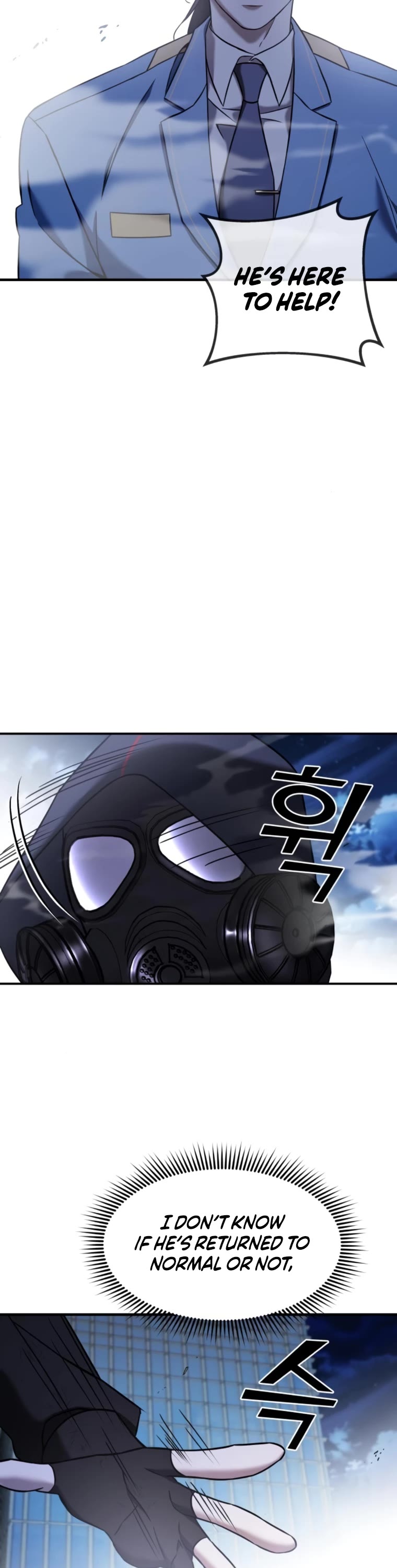 Pure Villain Chapter 66 page 83 - Chapter 66