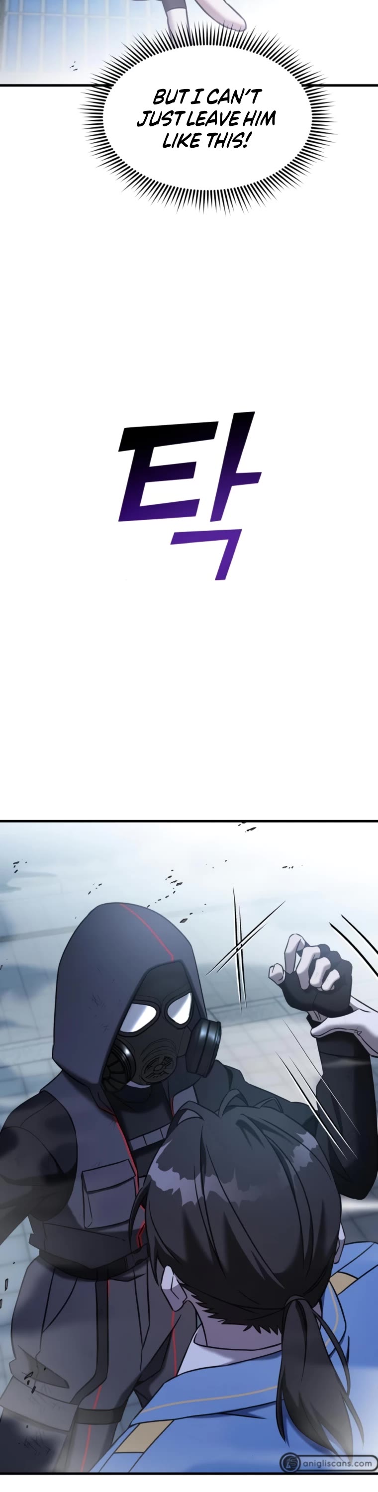Pure Villain Chapter 66 page 84 - Chapter 66