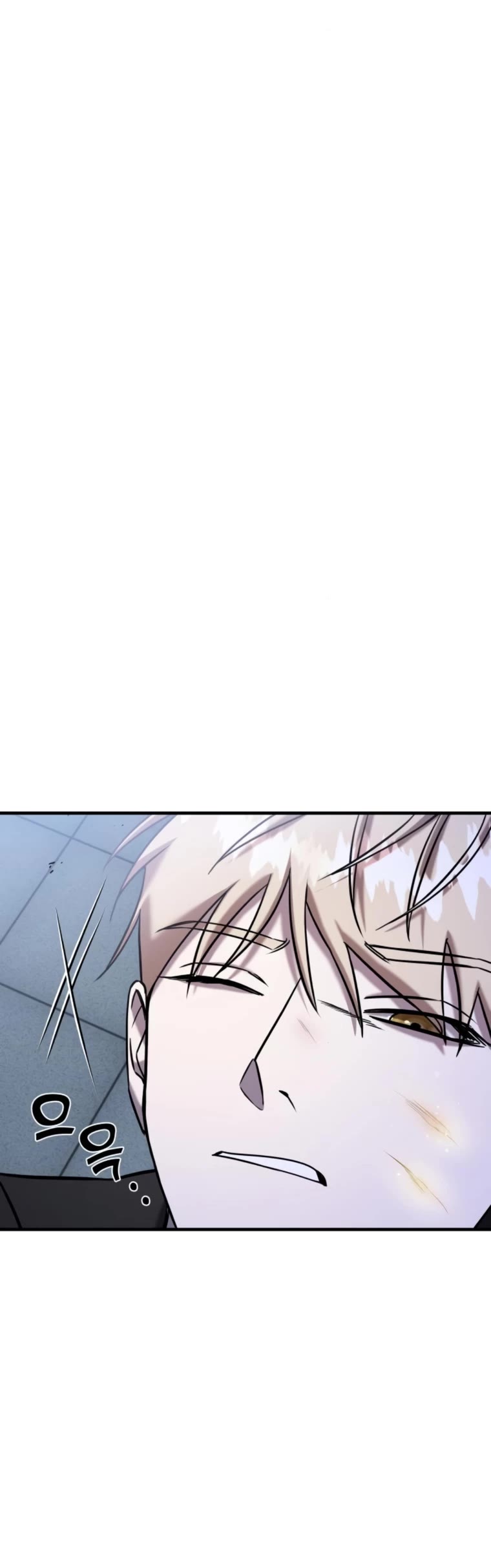 Pure Villain Chapter 66 page 86 - Chapter 66