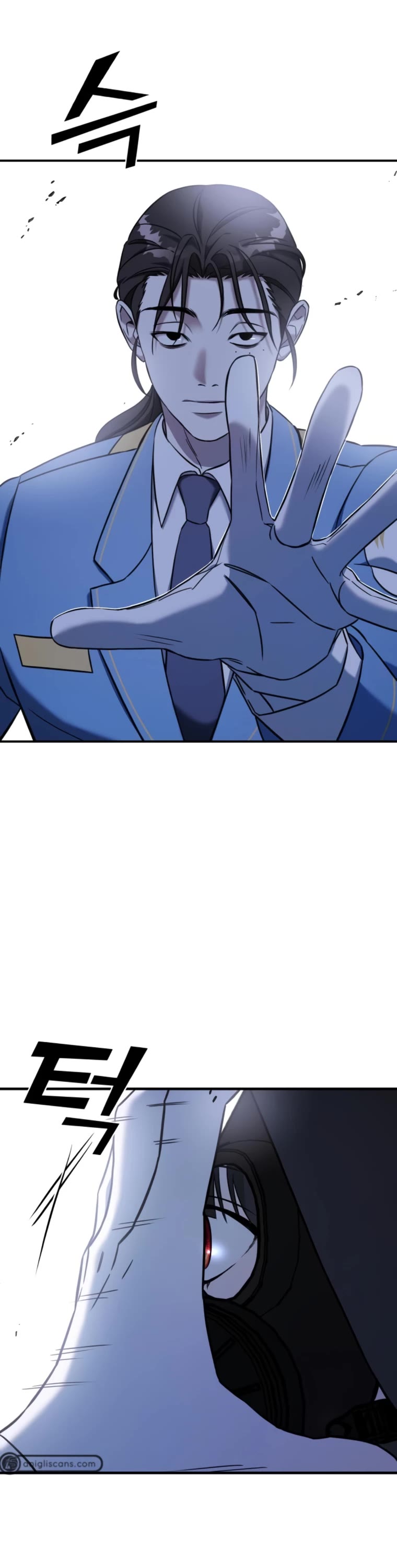 Pure Villain Chapter 66 page 89 - Chapter 66