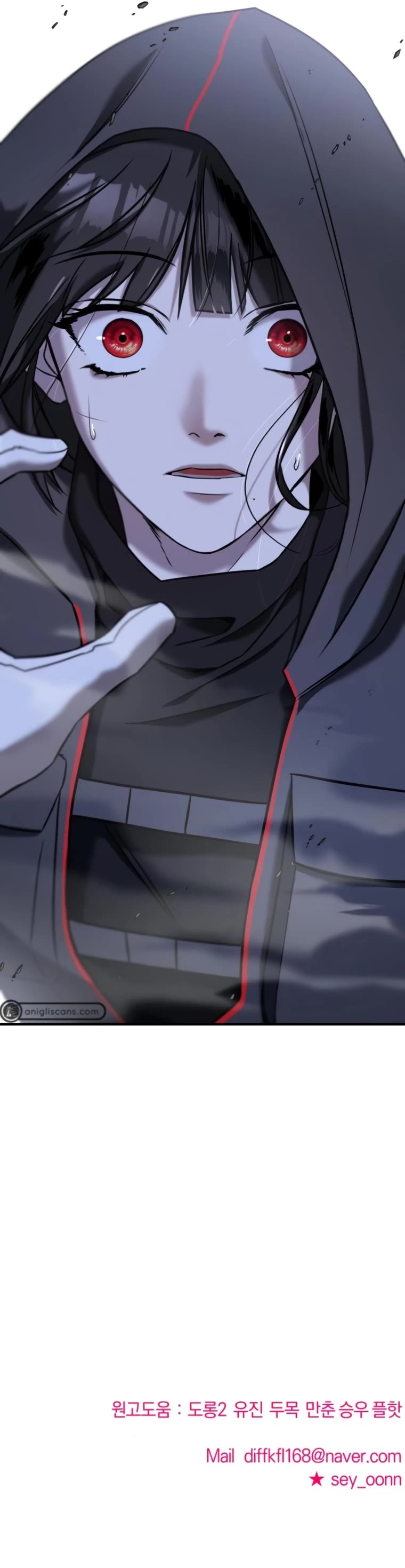 Pure Villain Chapter 66 page 92 - Chapter 66