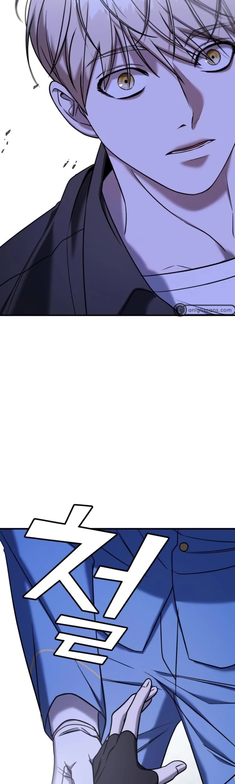 Pure Villain Chapter 67 page 14 - Chapter 67