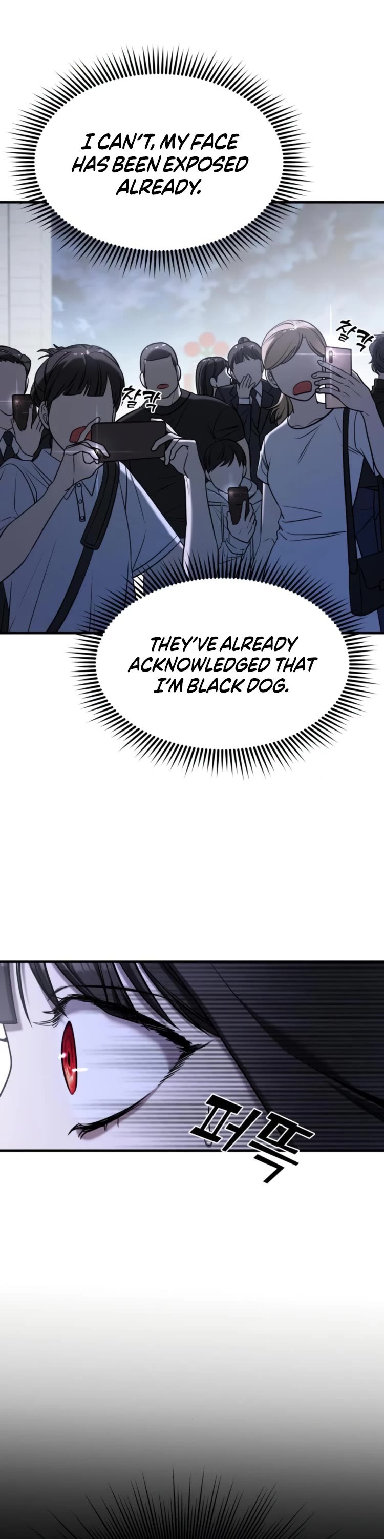 Pure Villain Chapter 67 page 17 - Chapter 67