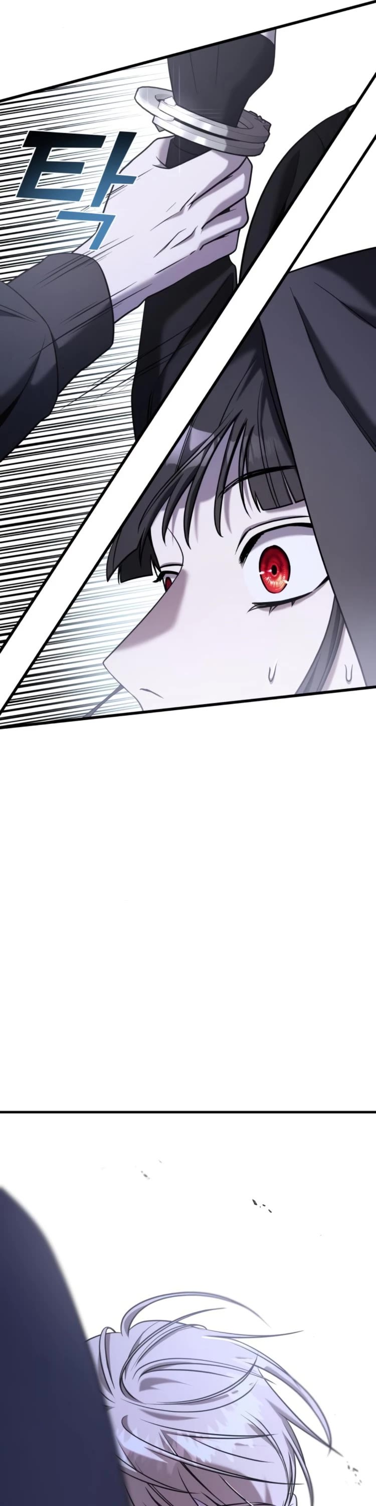 Pure Villain Chapter 67 page 21 - Chapter 67
