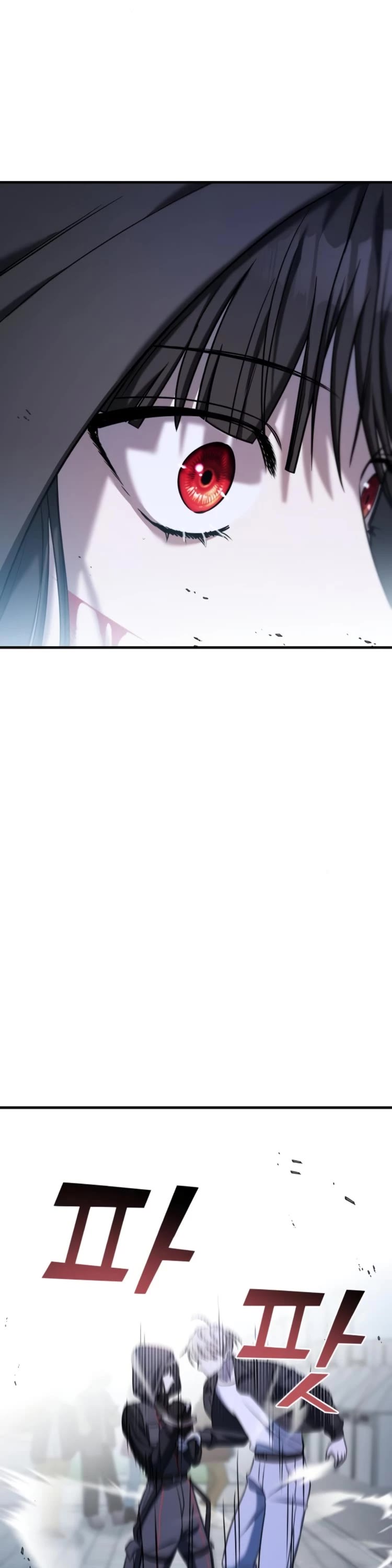 Pure Villain Chapter 67 page 23 - Chapter 67