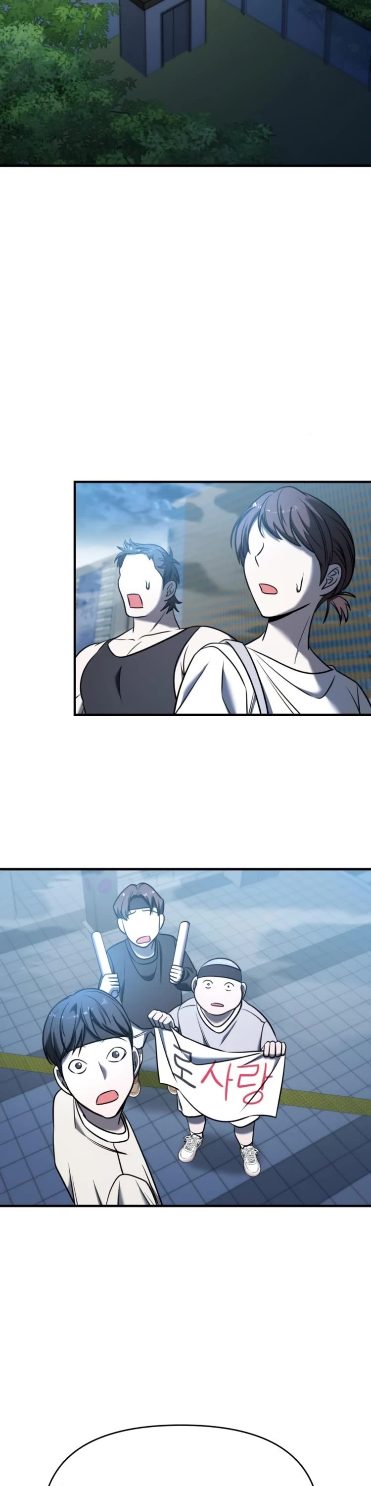 Pure Villain Chapter 67 page 87 - Chapter 67