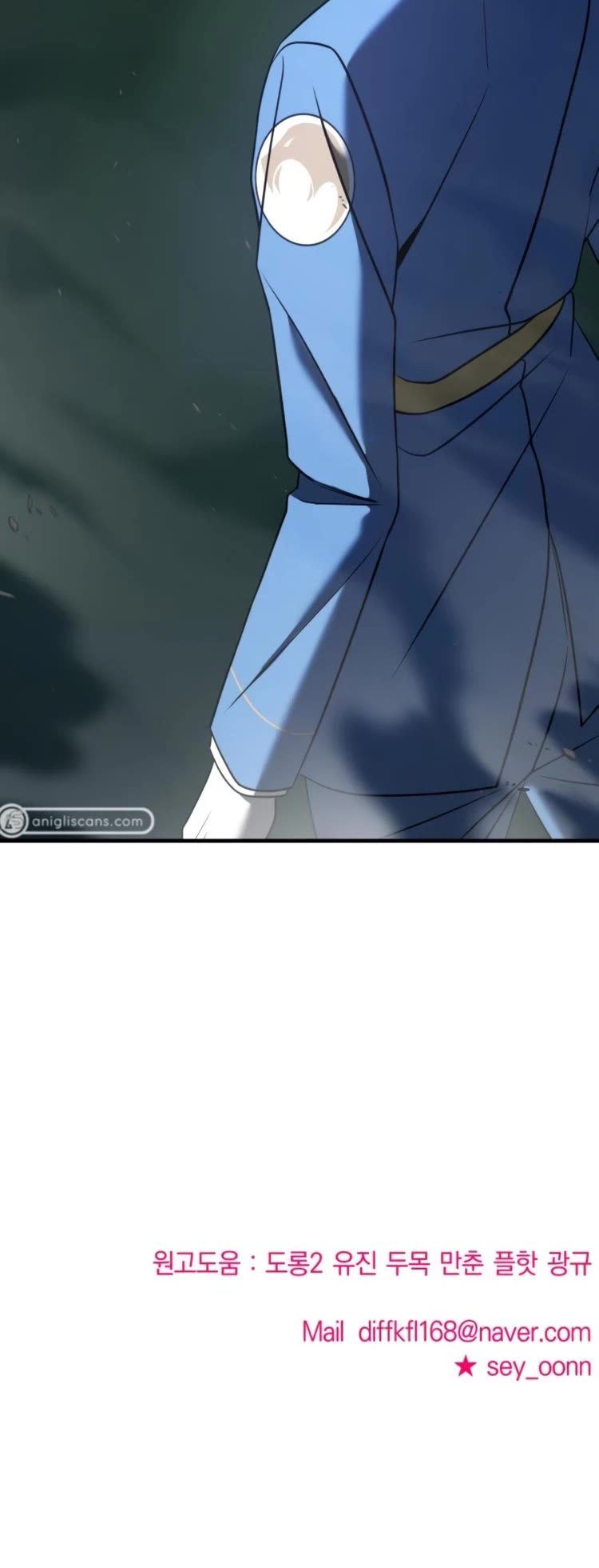 Pure Villain Chapter 67 page 92 - Chapter 67