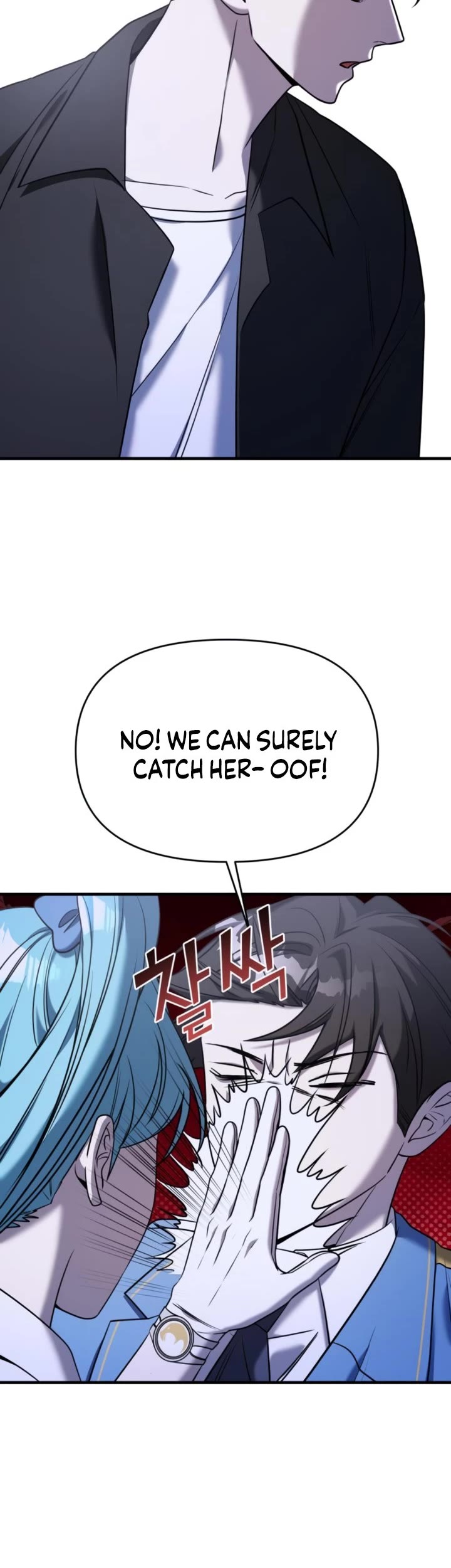 Pure Villain Chapter 68 page 16 - Chapter 68