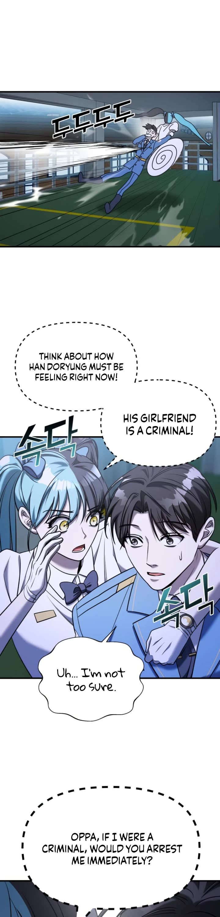 Pure Villain Chapter 68 page 17 - Chapter 68