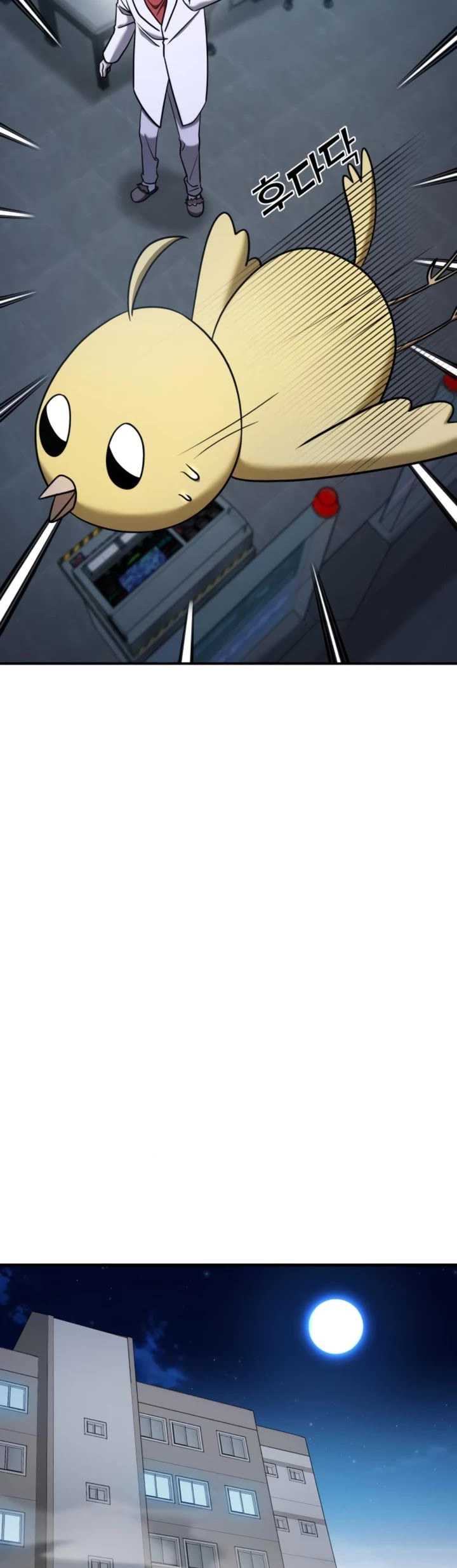 Pure Villain Chapter 68 page 30 - Chapter 68