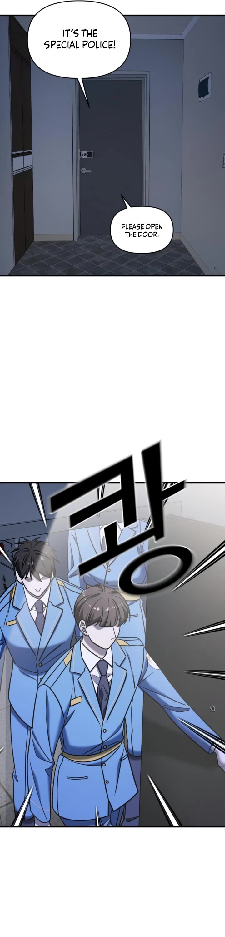 Pure Villain Chapter 68 page 32 - Chapter 68