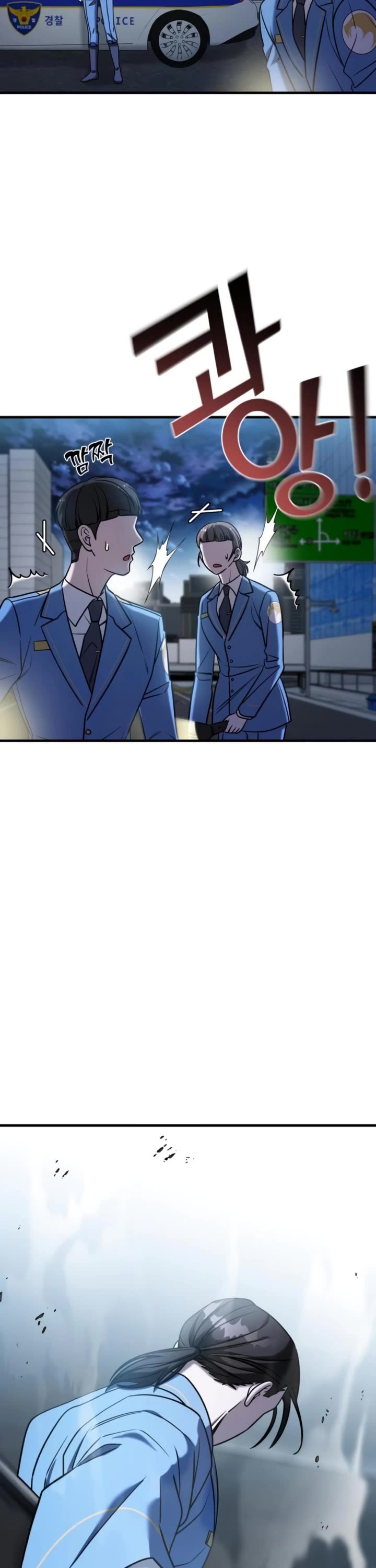Pure Villain Chapter 68 page 44 - Chapter 68