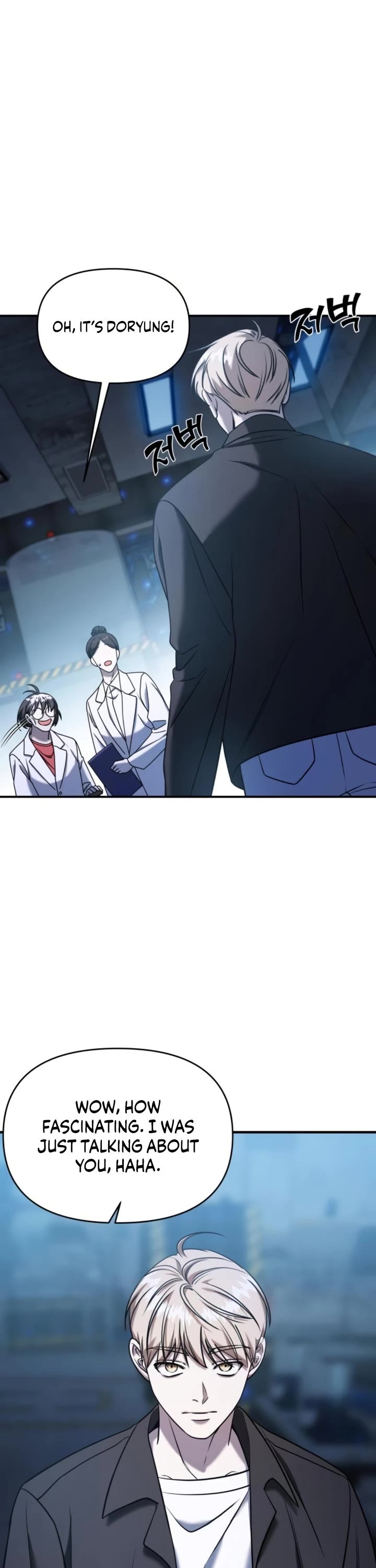 Pure Villain Chapter 68 page 52 - Chapter 68