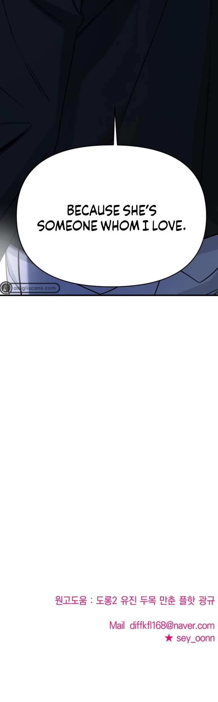 Pure Villain Chapter 68 page 62 - Chapter 68