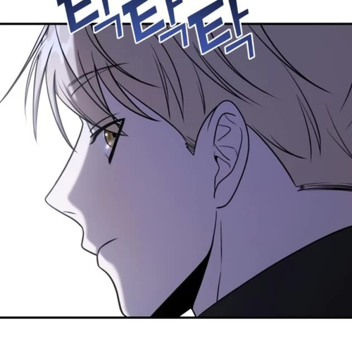 Pure Villain Chapter 68 cover