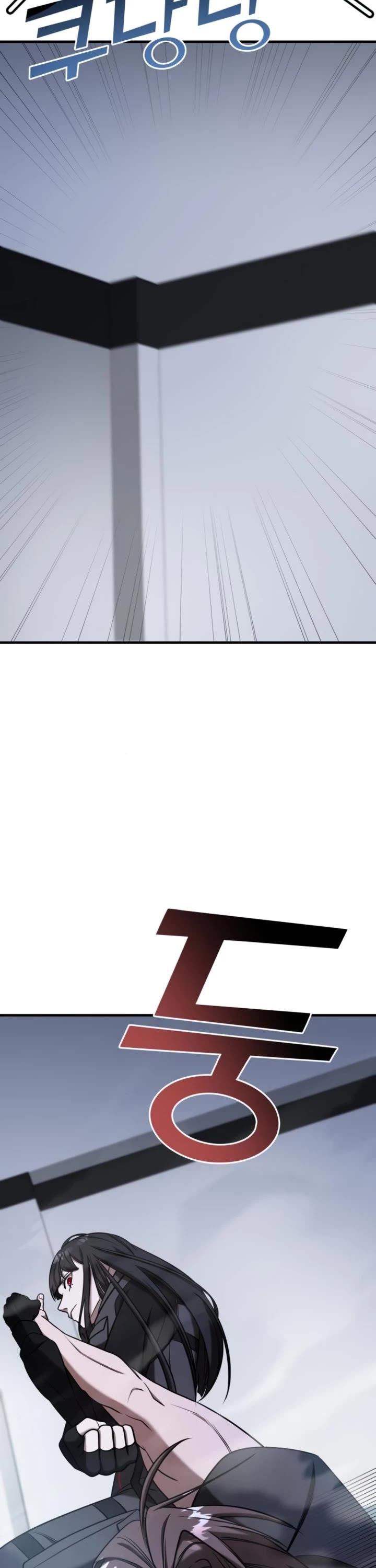 Pure Villain Chapter 69 page 23 - Chapter 69