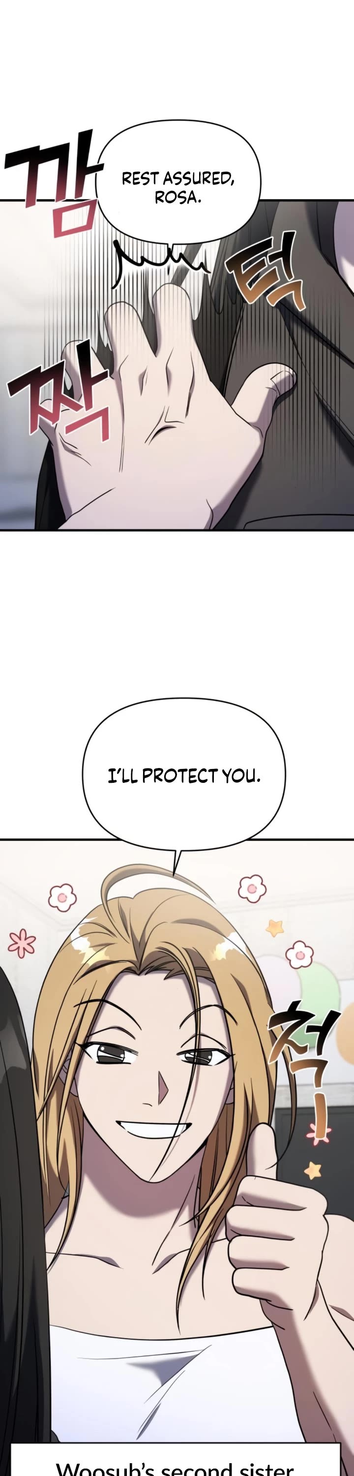 Pure Villain Chapter 69 page 32 - Chapter 69