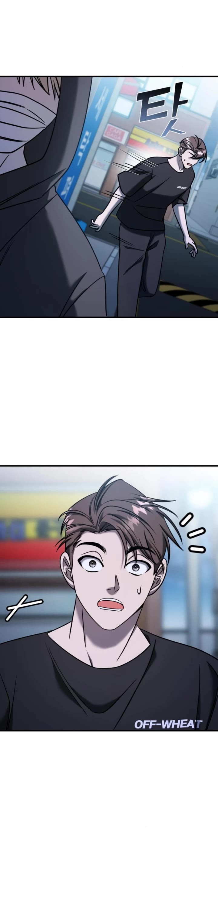Pure Villain Chapter 69 page 63 - Chapter 69