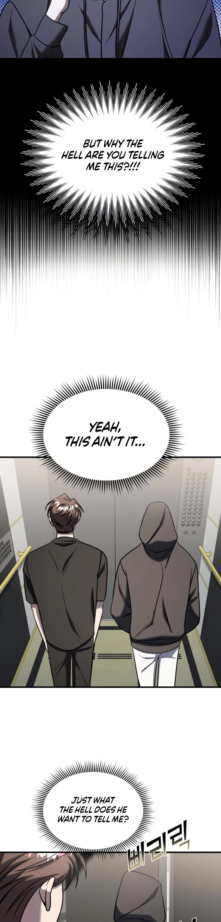 Pure Villain Chapter 69 page 69 - Chapter 69