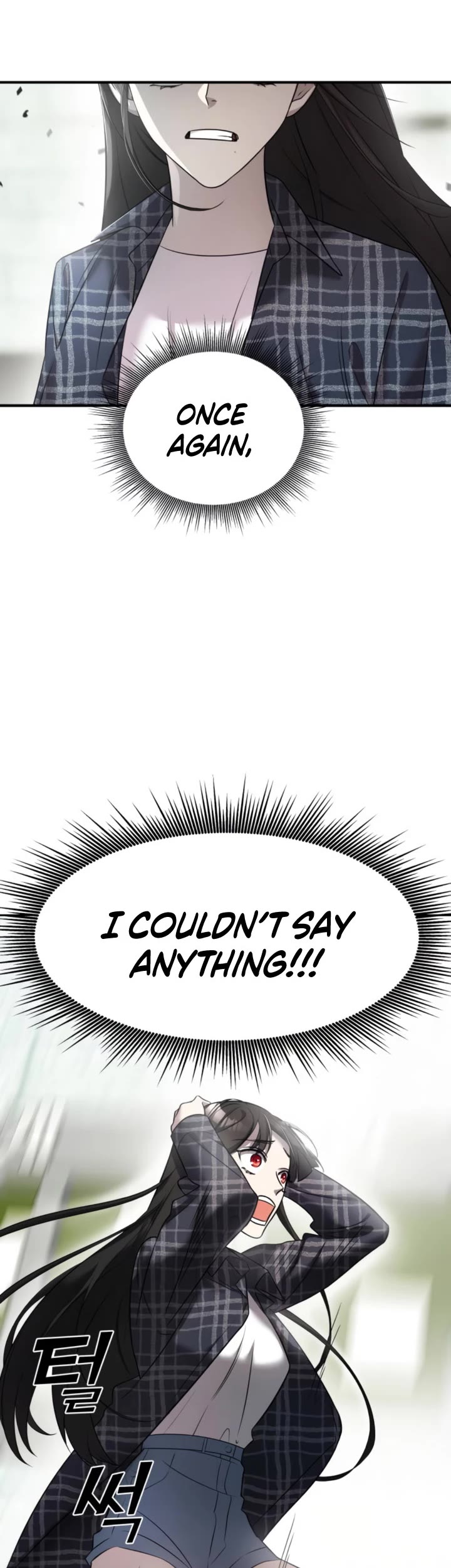 Pure Villain Chapter 7 page 21 - Chapter 7
