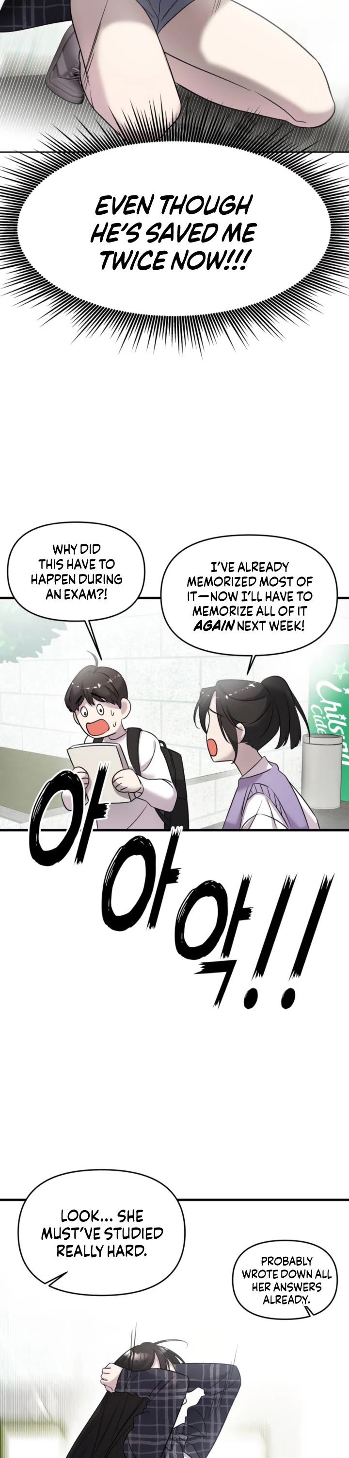 Pure Villain Chapter 7 page 22 - Chapter 7