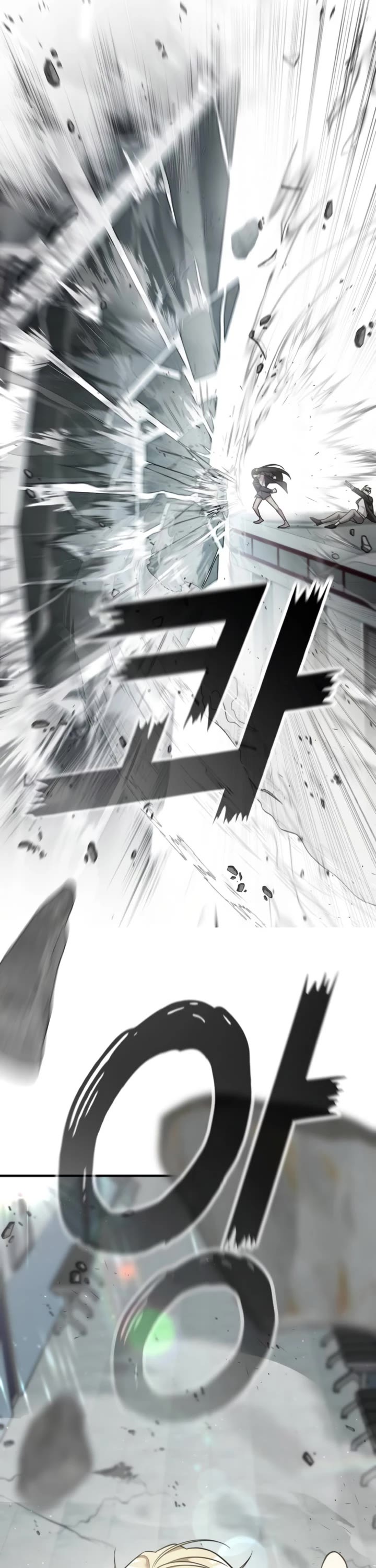 Pure Villain Chapter 7 page 28 - Chapter 7