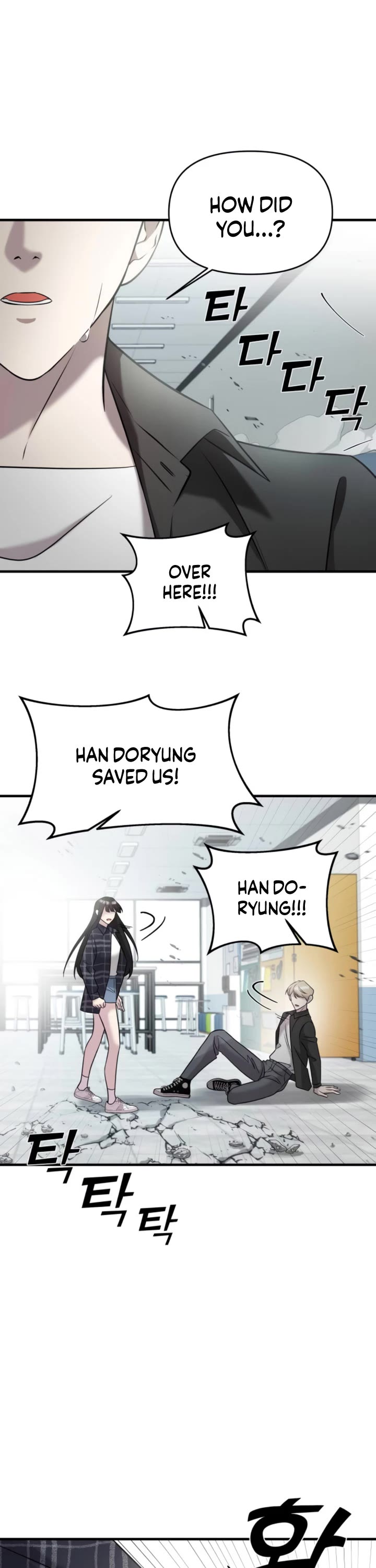 Pure Villain Chapter 7 page 32 - Chapter 7